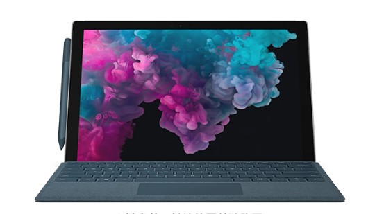夷陵从 Mac 切换到 Microsoft Surface